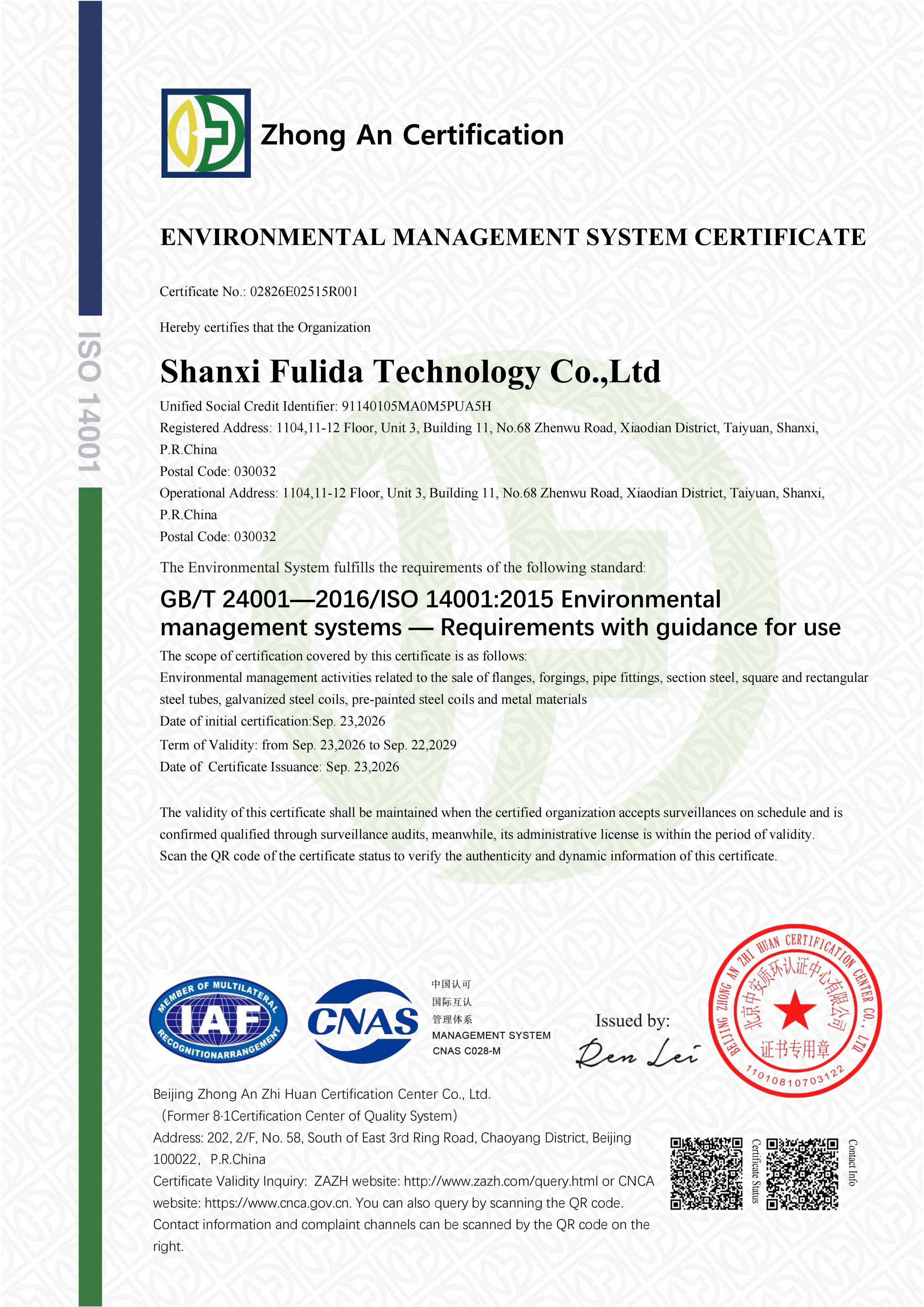 ENVIRONMENTAL MANAGEMENT SYSTEM CERTIFICATE