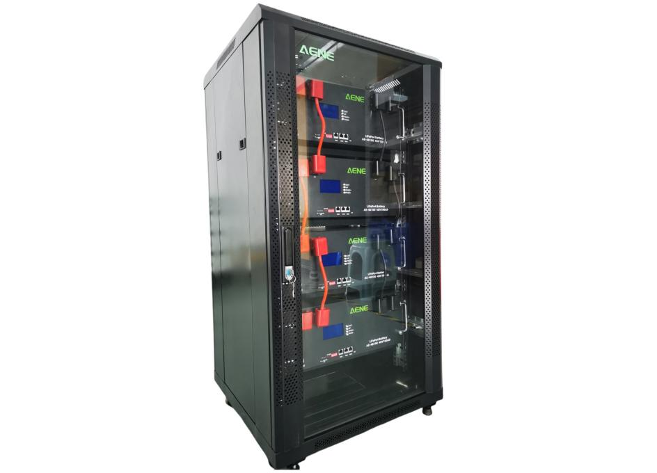 机柜式储能系统