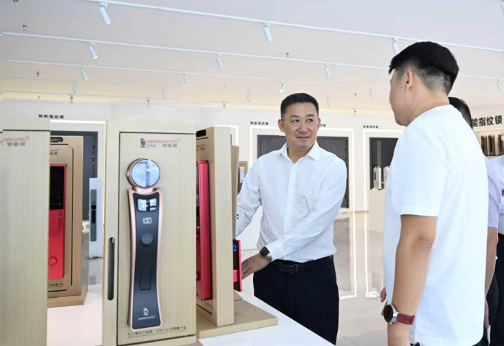 仪陇县委书记赴我司专题调研 指导智能锁产业建圈强链与园区提质增效工作