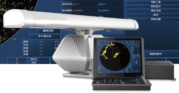 KPX-O溢油监测雷达