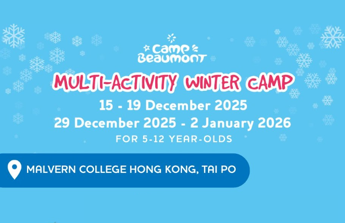 CAMP BEAUMONT at Malvern Multi-Activity Winter Camp