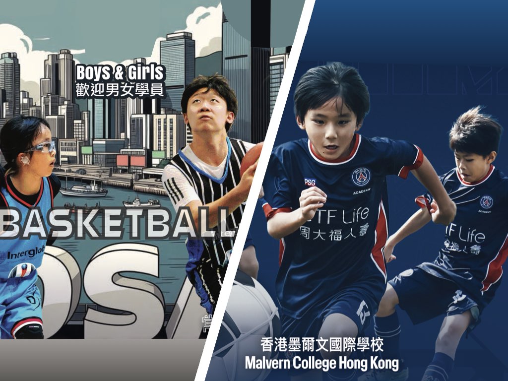 Enrol in the Second Term Sports Classes with exclusive offers starting in Jan 2026