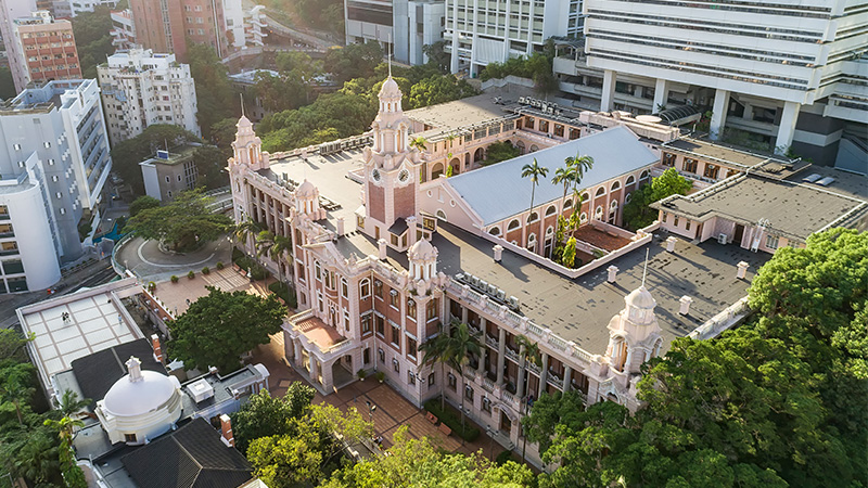 HKU Summer Institute Summer Programmes