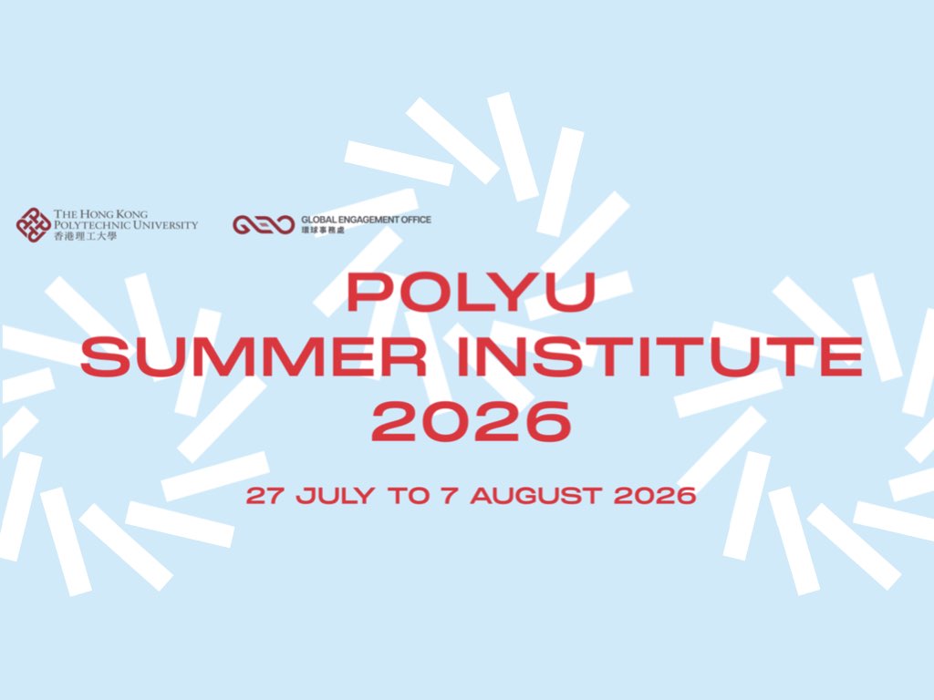 [PolyU] PolyU Summer Institute 2026