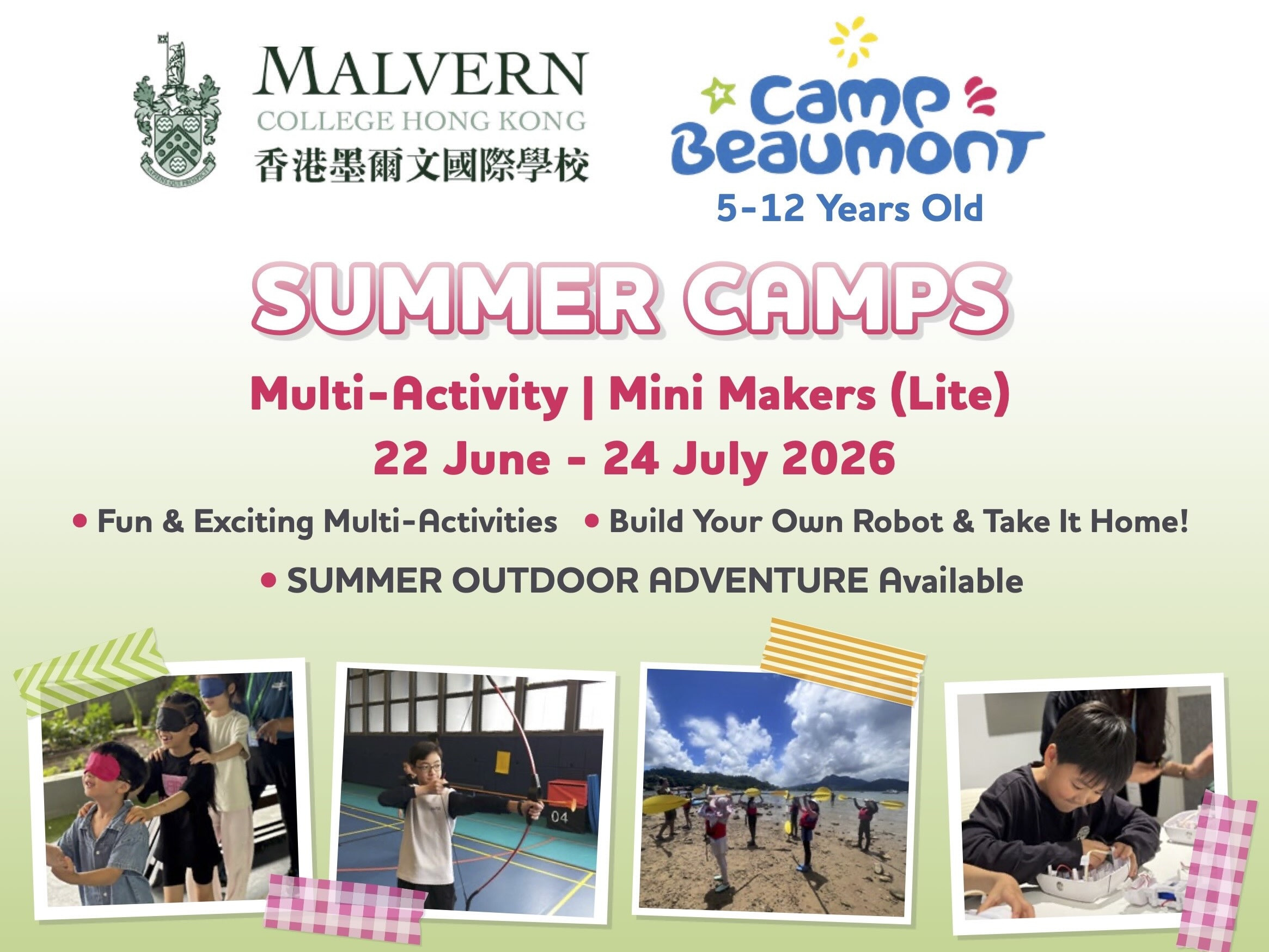 [KidsWiz] Summer Camps at Malvern