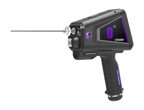 手持式总烃分析仪