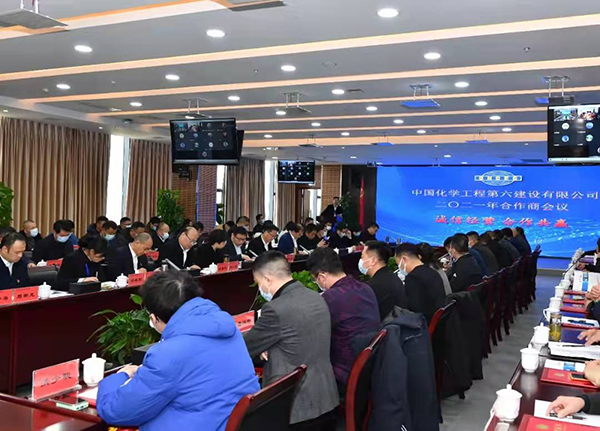 Good news! The company won the honorary title of 