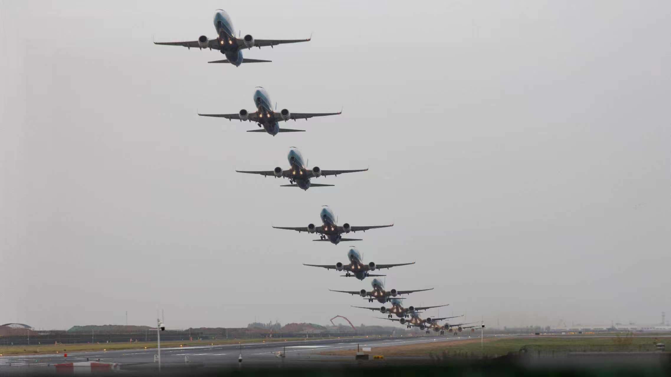 关于举办“低空经济产业发展及适航取证课程培训班”的通知