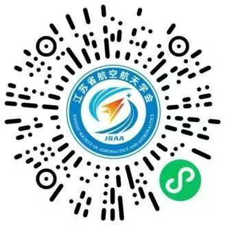 30/09/2025: Conference Registration !
For delegates from China, please scan the QR code on the left to fill in your registration information.


For delegates from other countries, please send the participant’s name, arrival date, and departure date directly to susaa@susaa.org.cn.







Registration Deadline: October 19, 2025.




 

 




 





询问 ChatGPT





 

