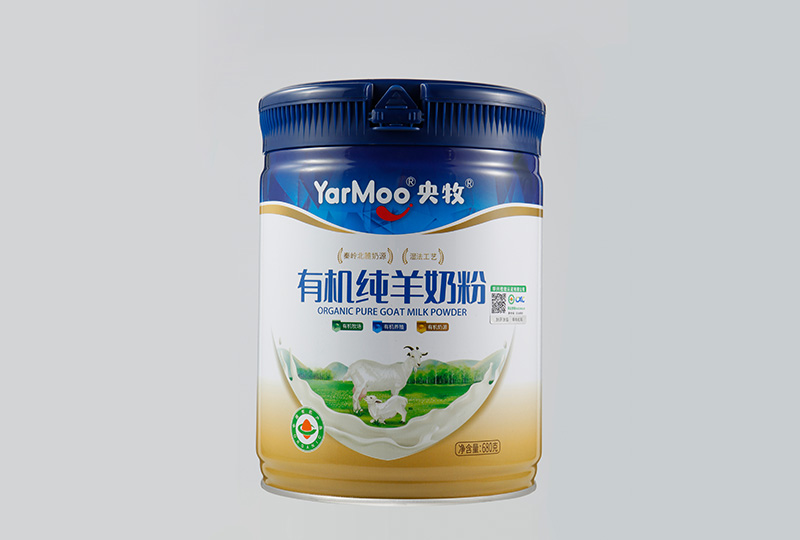 有机纯羊奶粉（680克）