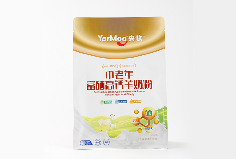 中老年富硒高钙羊奶粉