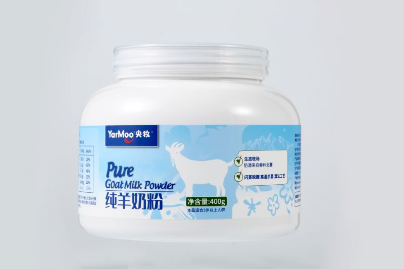 纯羊奶粉（400克罐装）