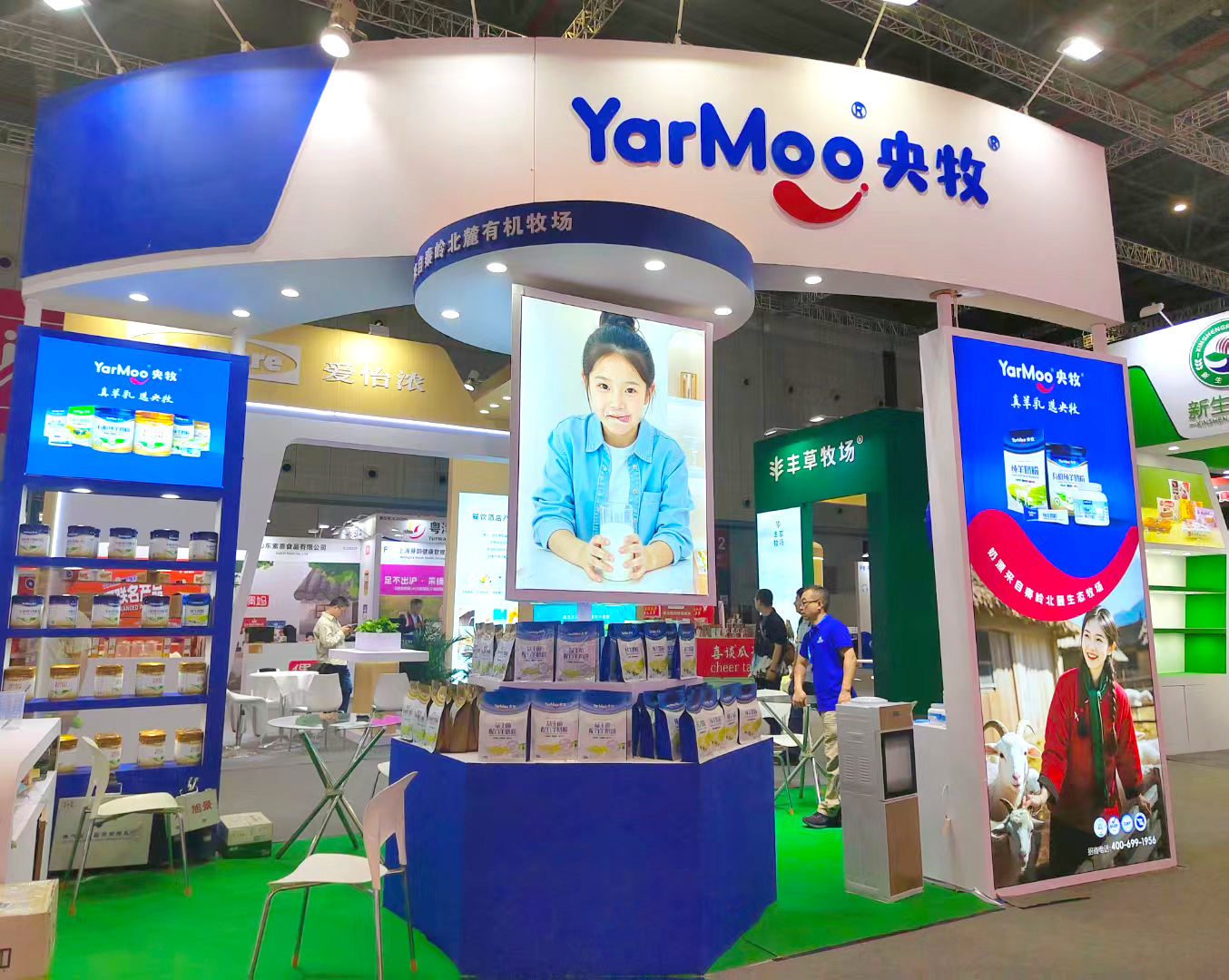 双展联动传递“真羊乳”价值 央牧乳业亮相FBIF与零售业博览会引关注