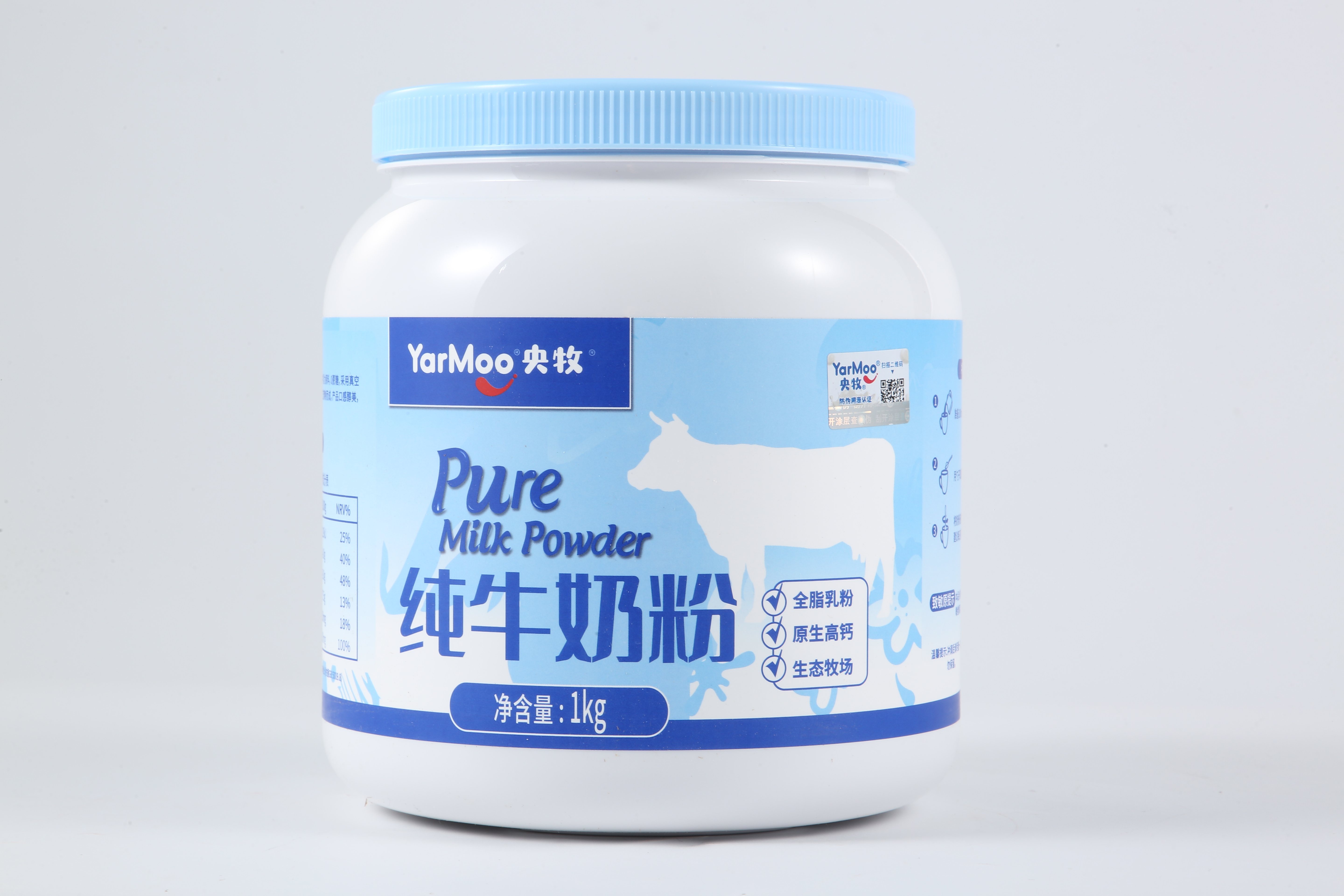 纯牛奶粉（1000克罐装）