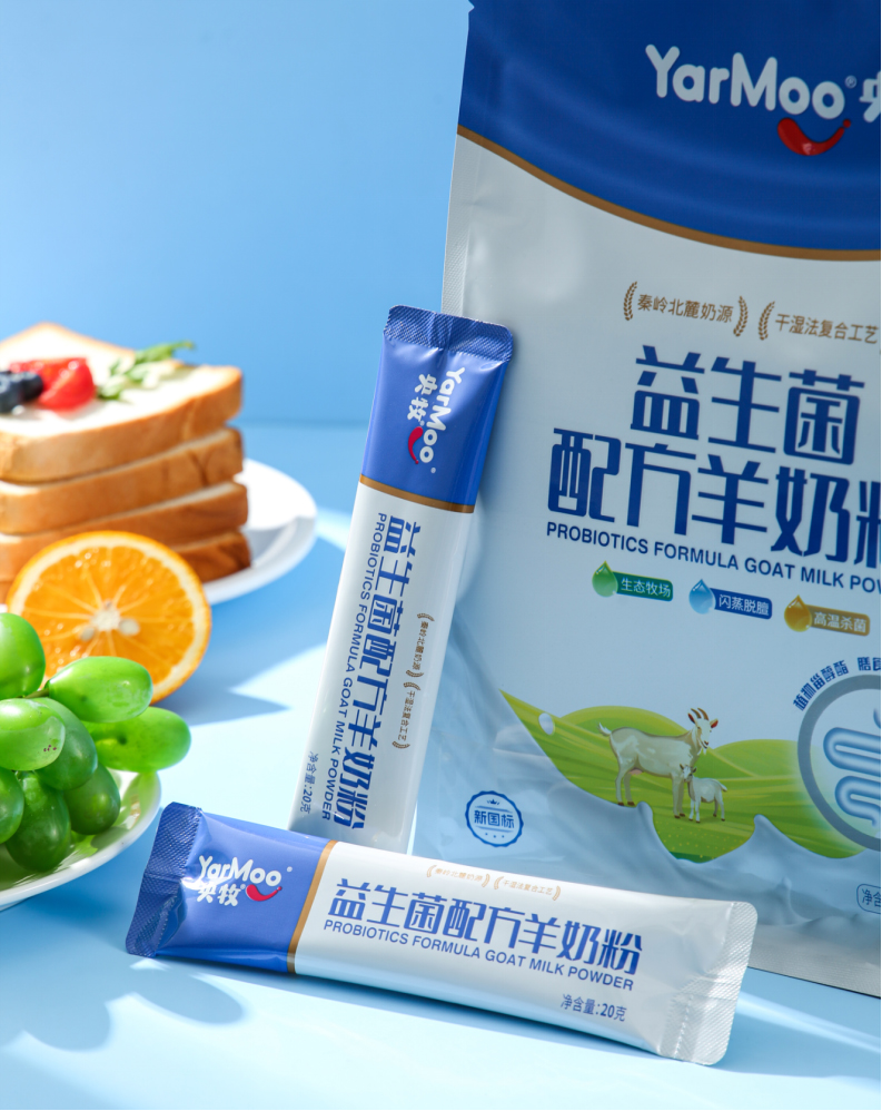 ————专为现代人打造的“吸收+养护”双效饮奶方案