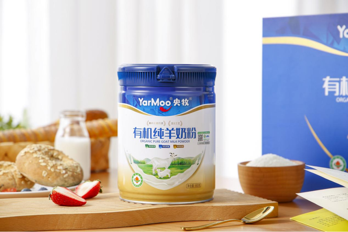 全家共享的营养默契：央牧羊奶粉以科学配方筑牢健康防线