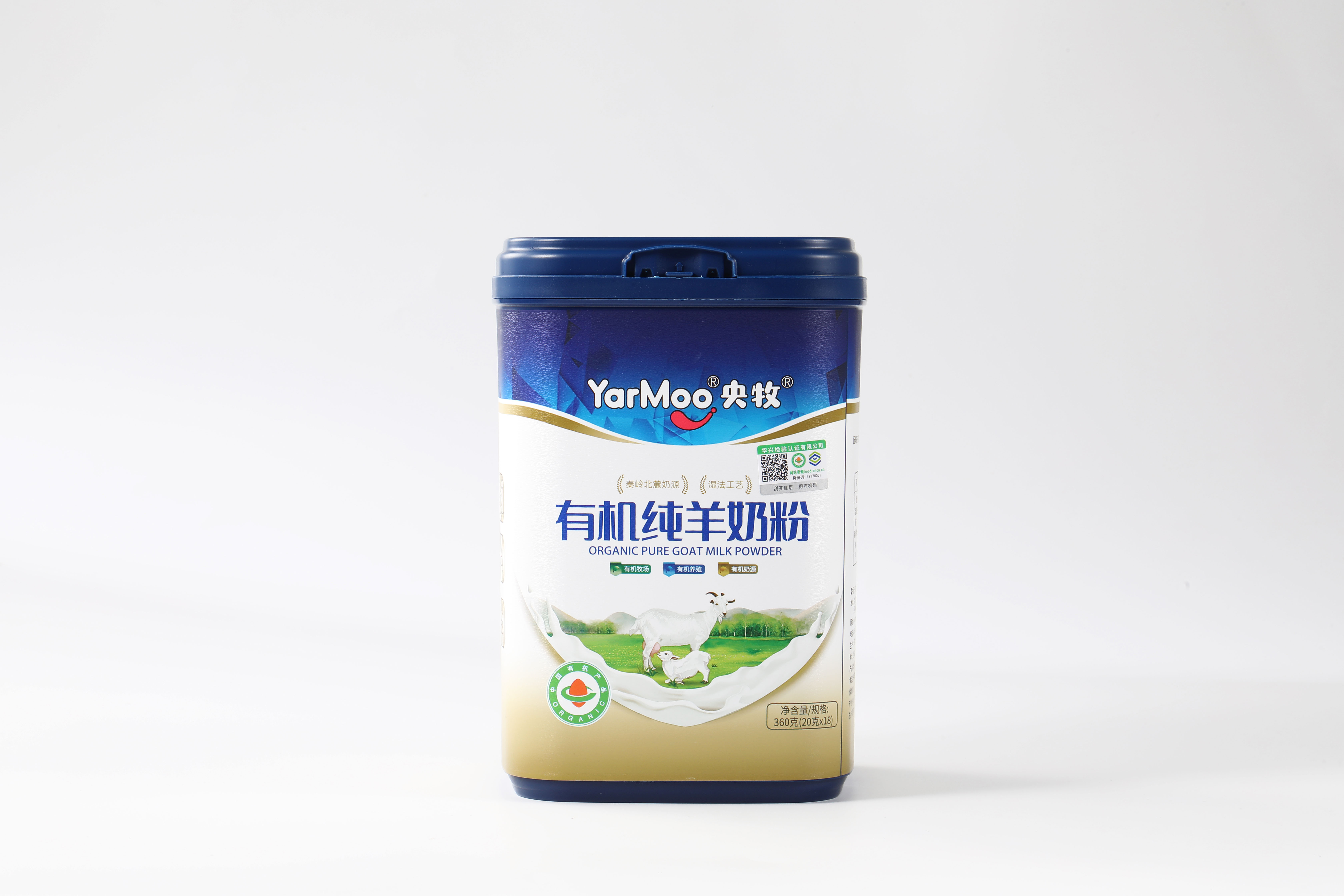 有机纯羊奶粉（360克）
