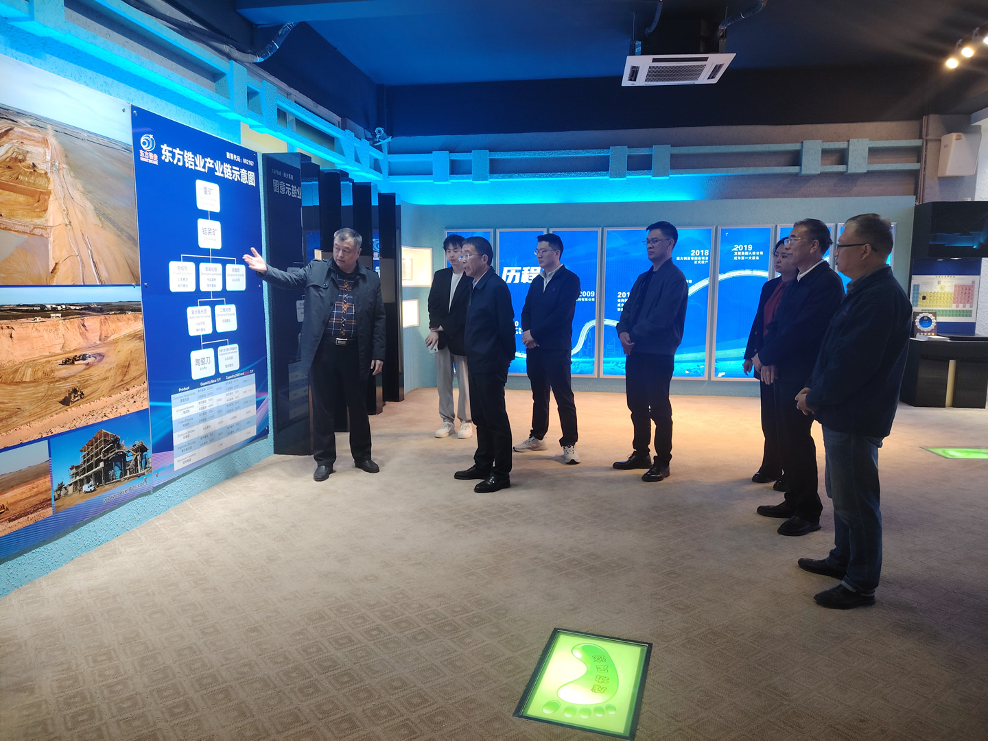 【交流接待】茂名市副市长高雪山率队赴公司考察座谈