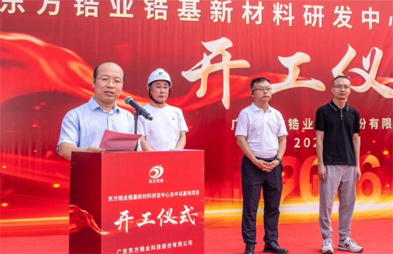 cbe12747309eab07b476fd73697209a7 钱能钱包官网 - 安全便捷的数字钱包管理工具