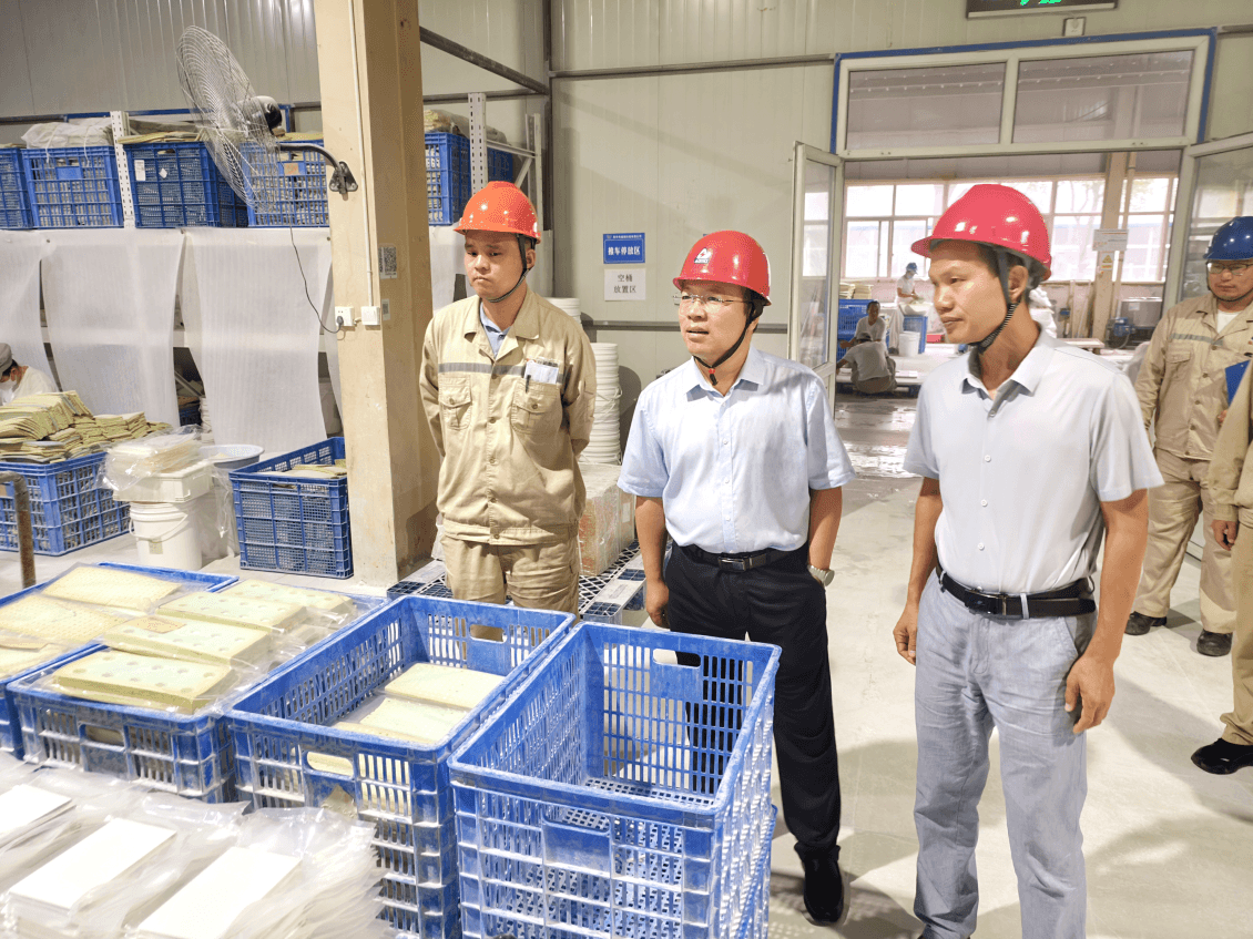 21b8fcdd80efcbc125fec692fcaa9ba1 EMC易倍(中国)有限公司官网