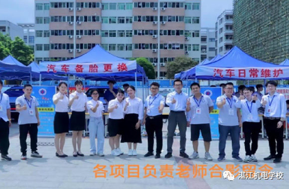 技能竞赛展成果，赶学比超出成绩——交通运输系科技文化节报道