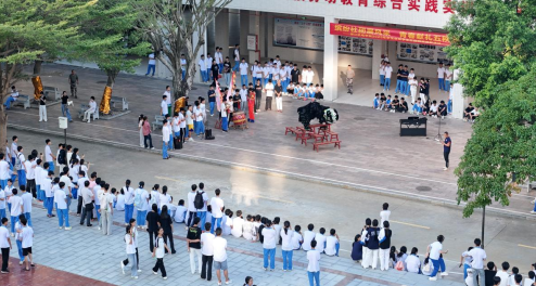 缤纷社团展风采 青春献礼五秩情 ——湛江机电学校2025年学生会及学生社团纳贤招新活动