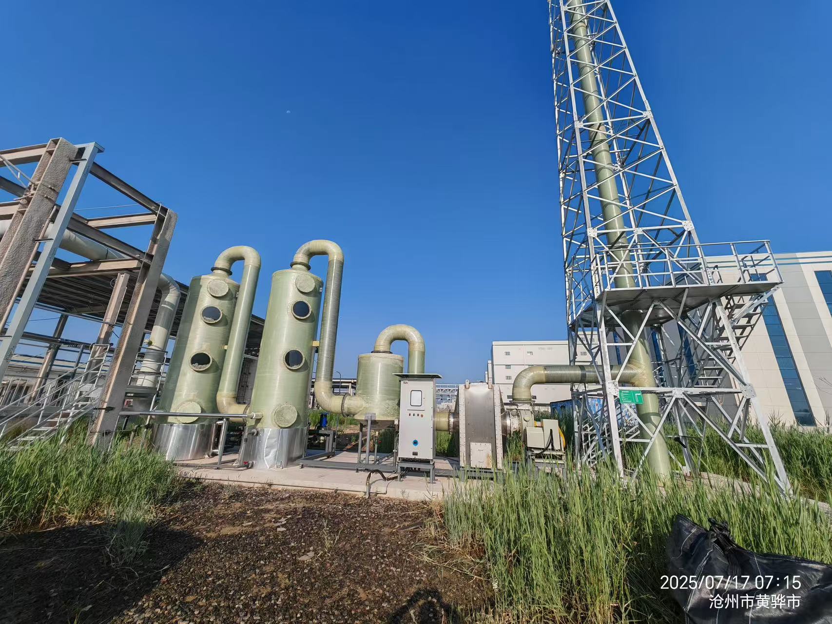 黄骅中捷某药厂罐区废气治理