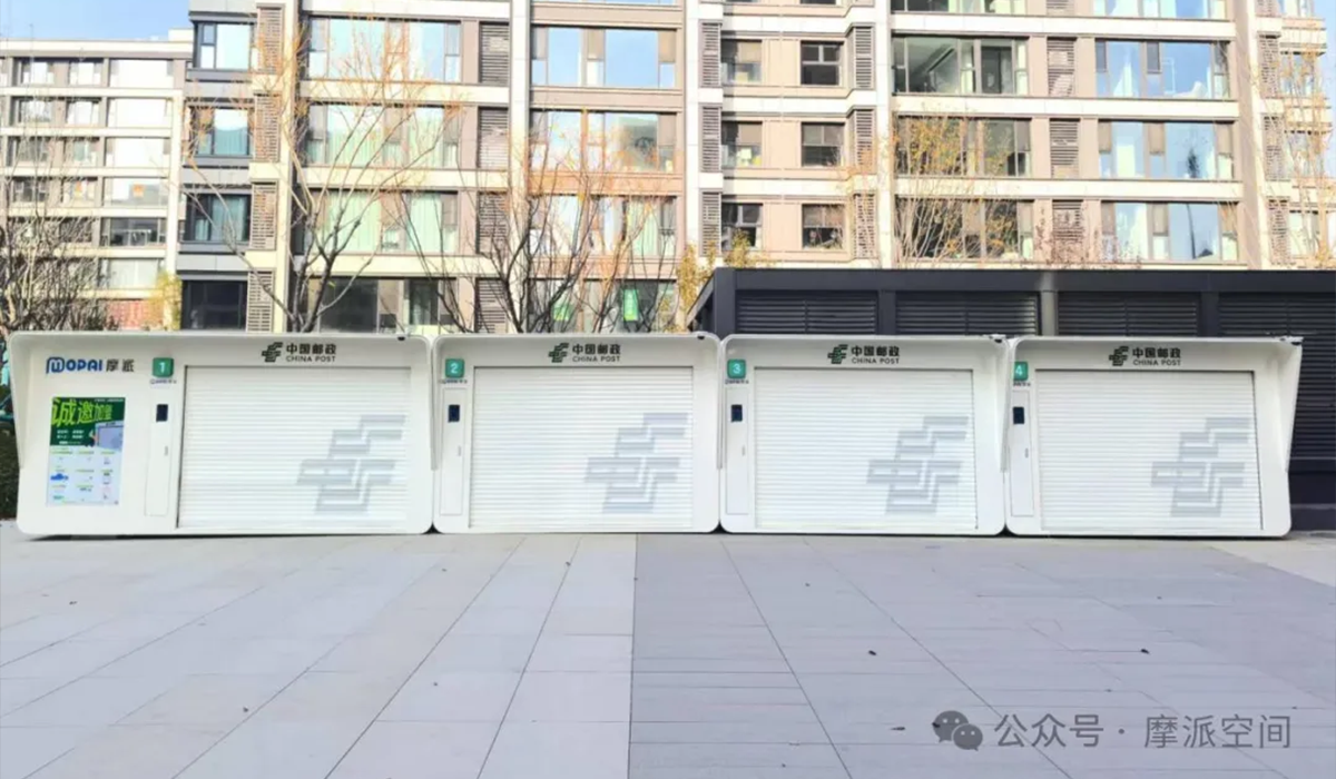 中共中央办公厅 国务院办公厅印发《有效降低全社会物流成本行动方案》