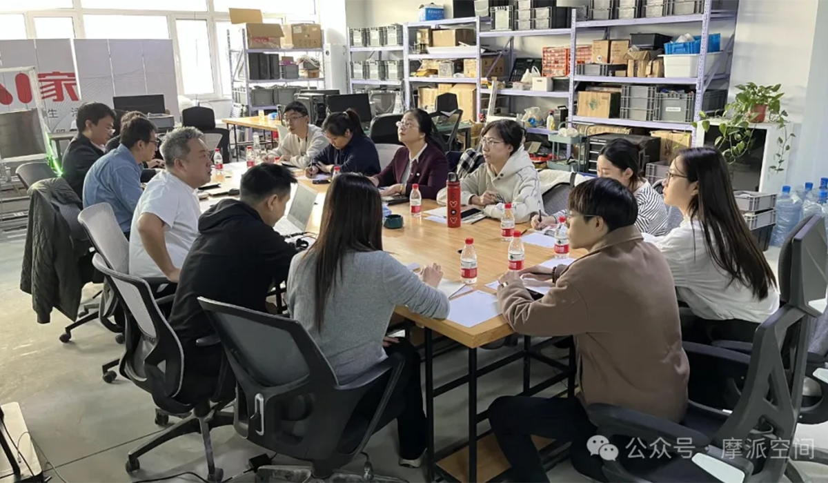 中国邮政集团有限公司天津市信息技术中心莅临摩派参观考察，共谱科技赋能新篇章