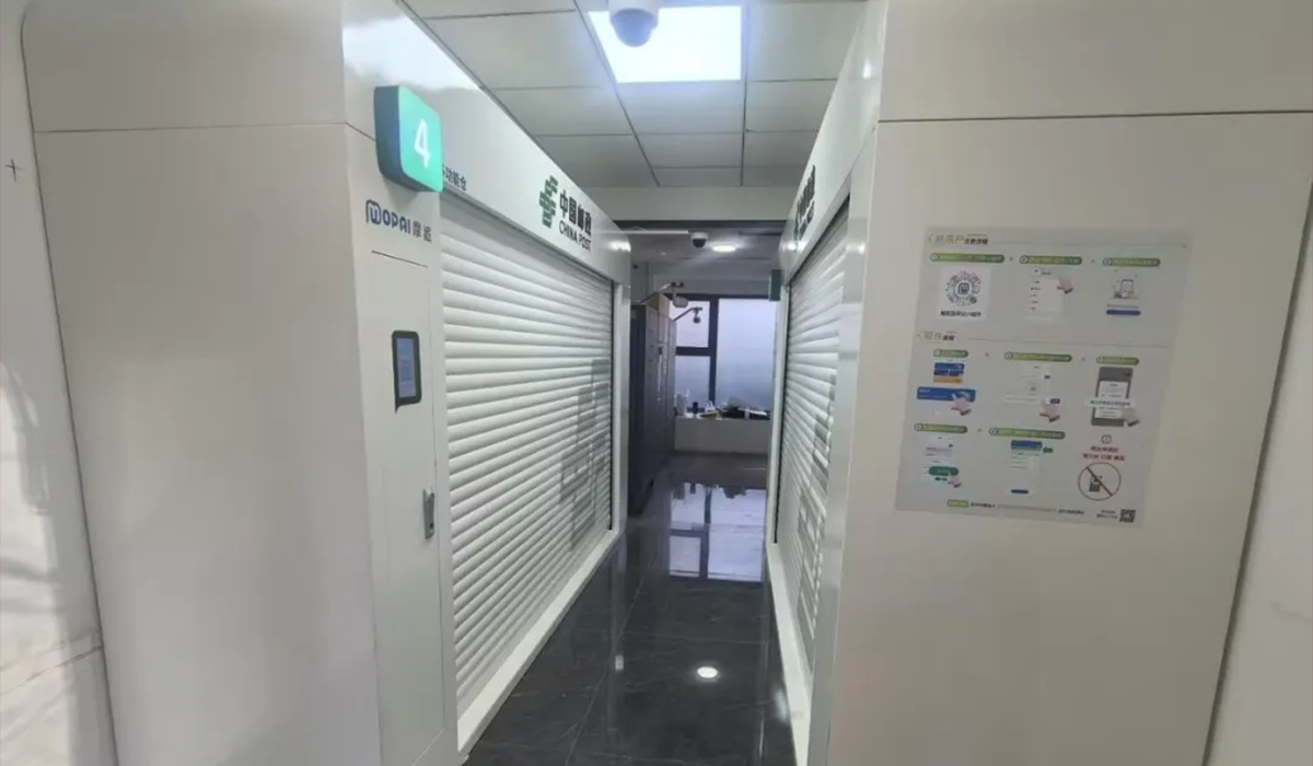 “中邮驿站2.0”持续进驻中海社区