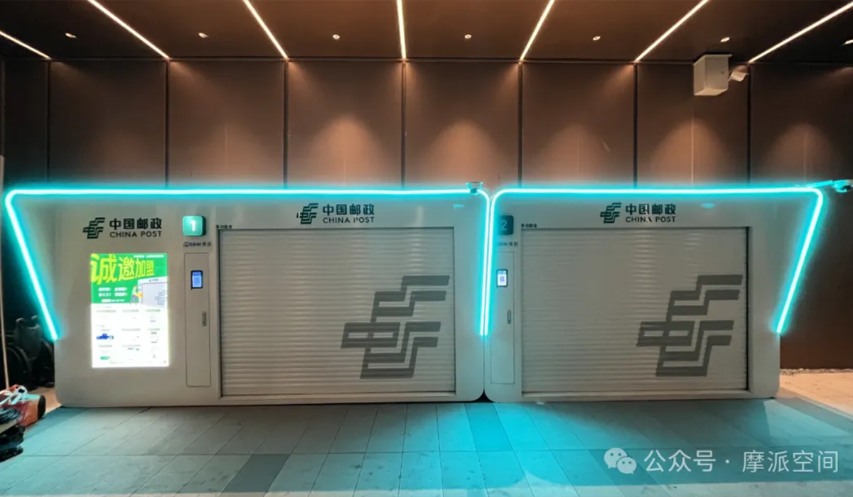 智享未来生活，解锁社区新场景：无人驿站科技体验指南