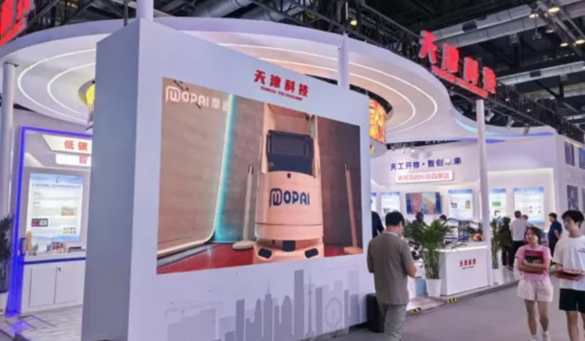 摩派空间站 亮相科博会