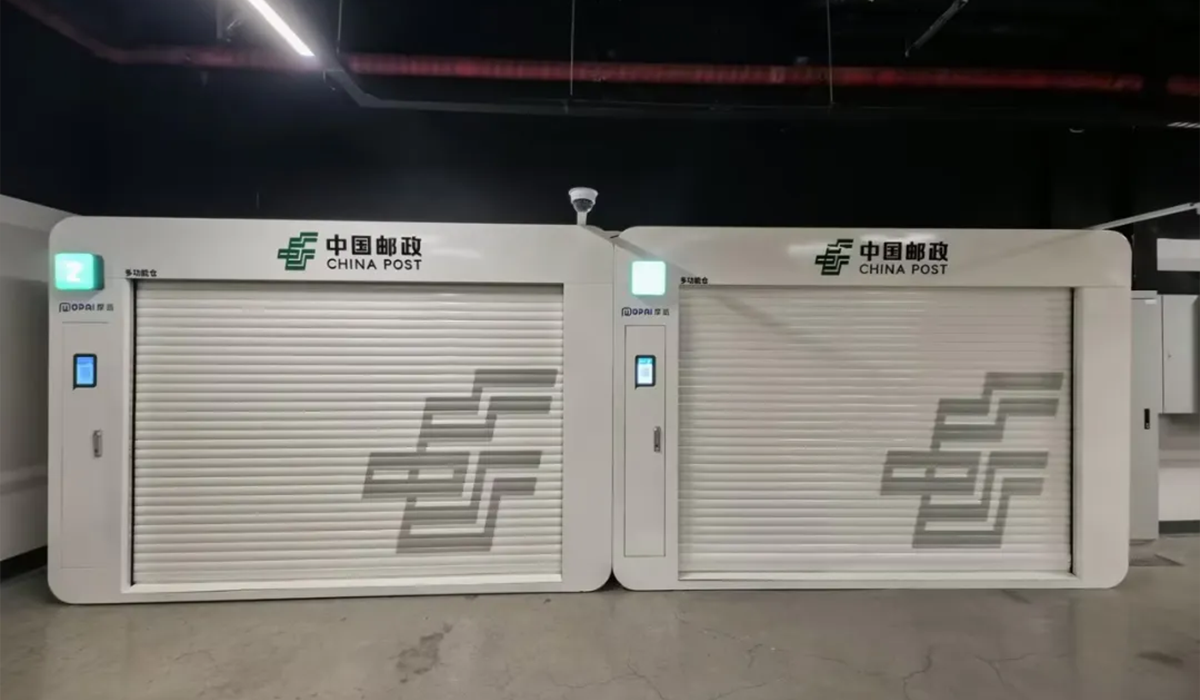 “中邮驿站2.0”进驻中海社区