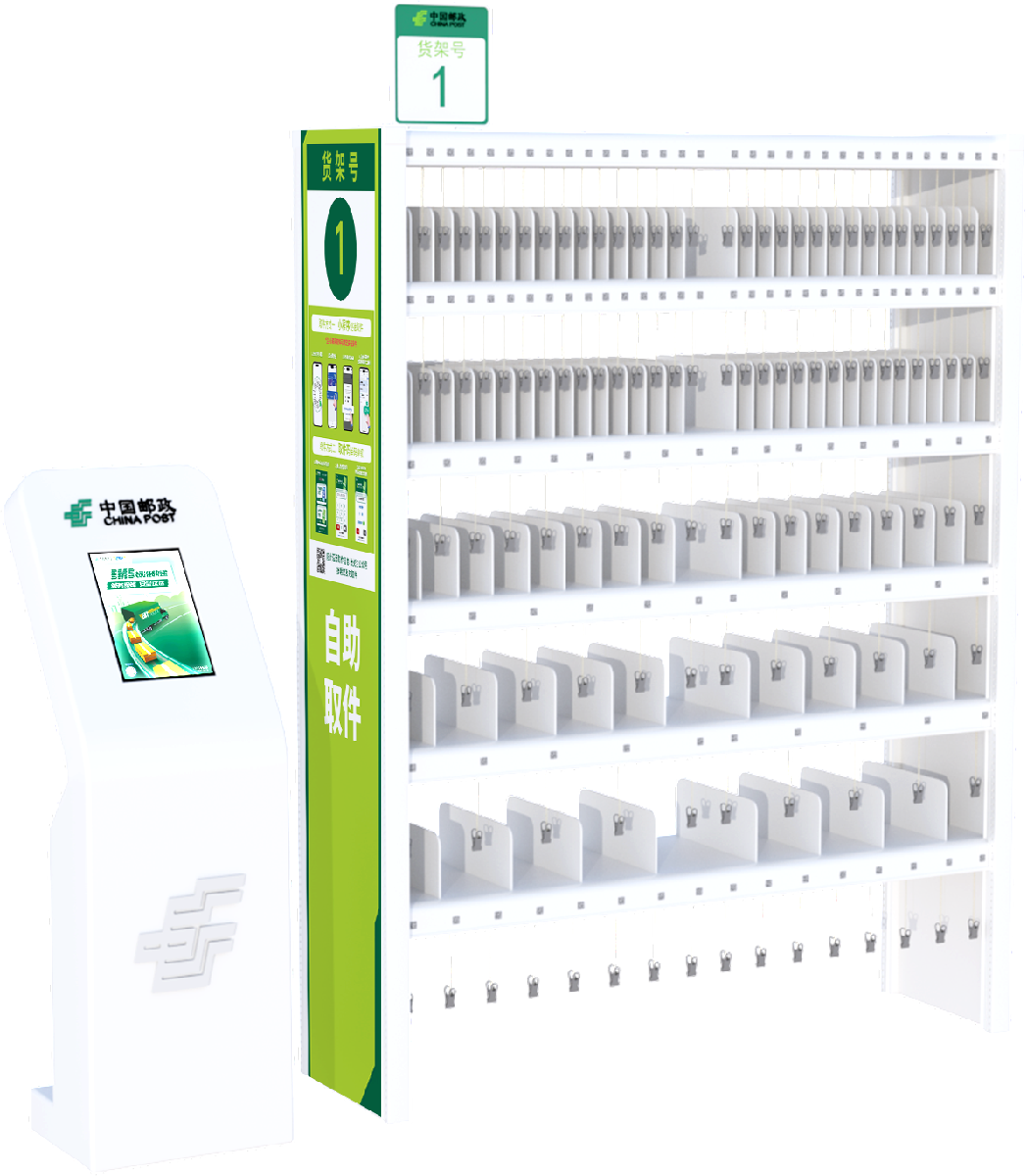 加装版6层1.5m光觅智架