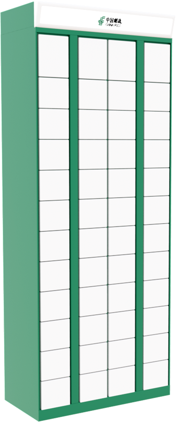 室内版48门副柜