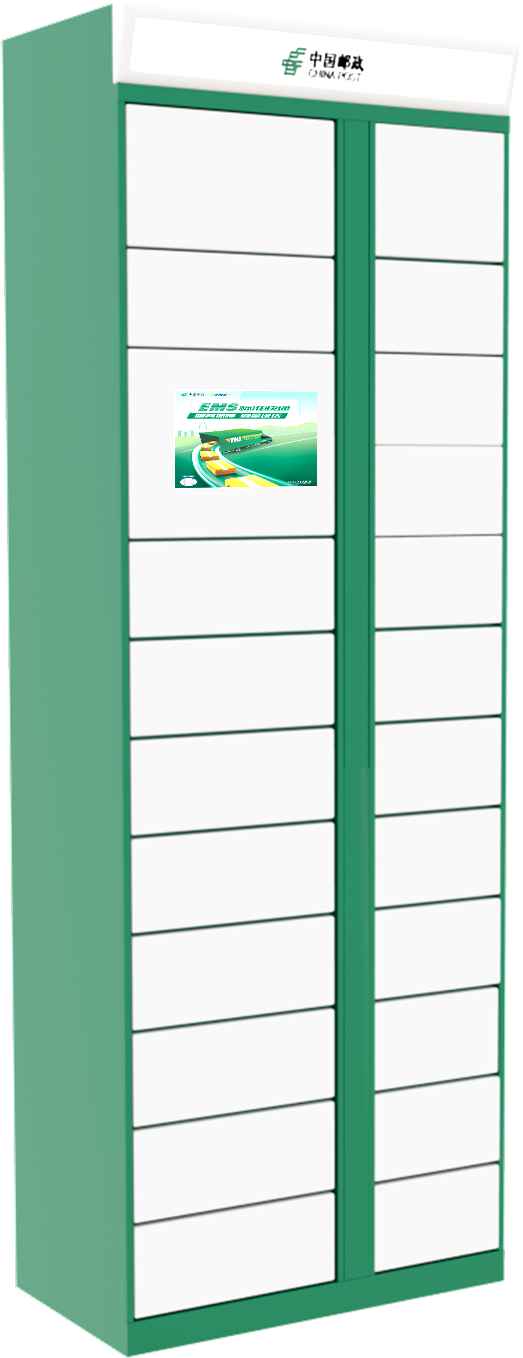 室内版22门小屏主柜