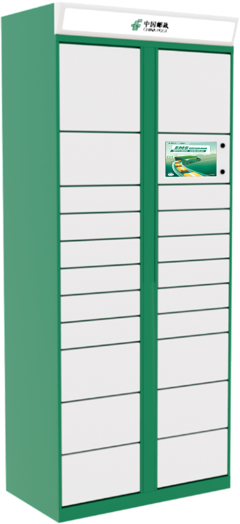 室外版21门小屏主柜