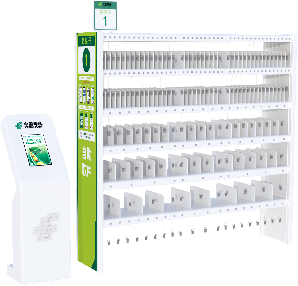 加装版6层2m光觅智架