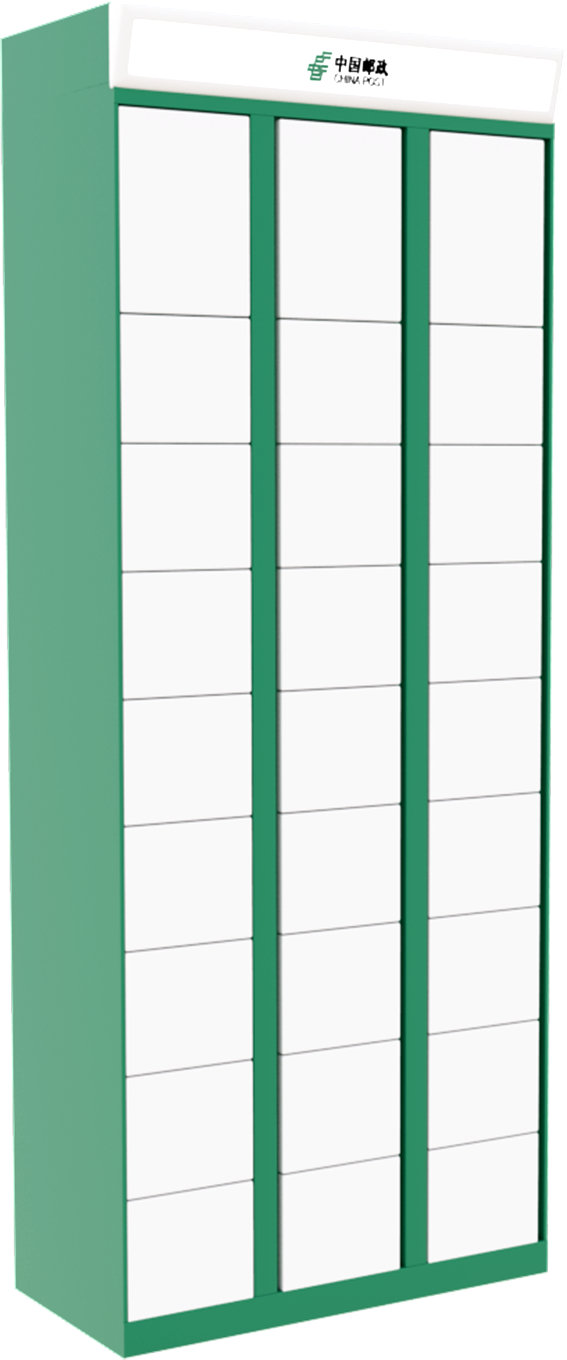 室内版27门副柜