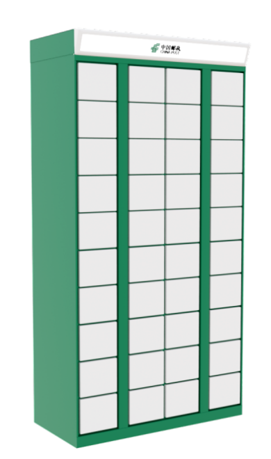 室外版40门副柜