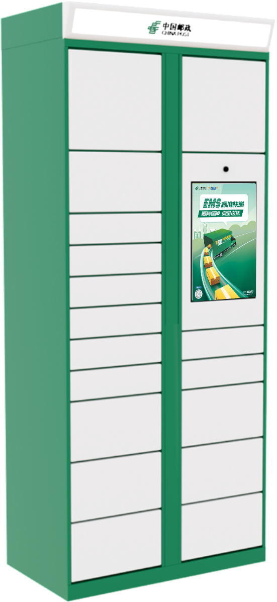 室外版17门大屏主柜