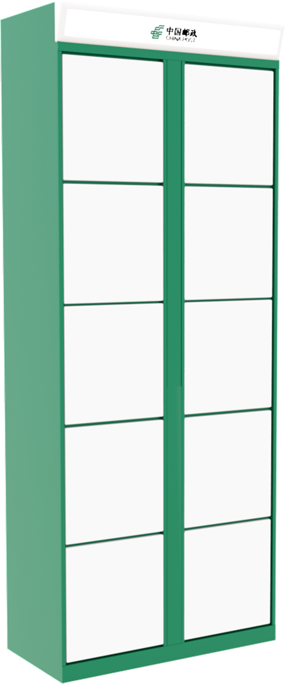 室内版10门副柜