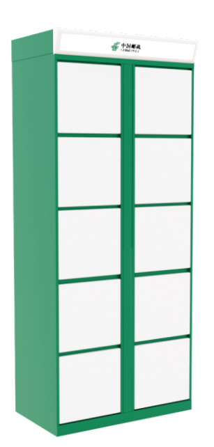 室外版10门副柜