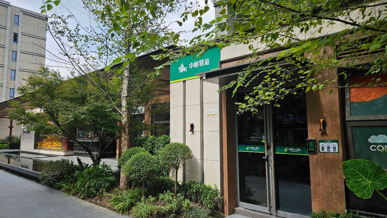 〈摩派动态〉摩派空间首入杭州！【中邮驿站】落子保利高端住区，重构末端物流新体验