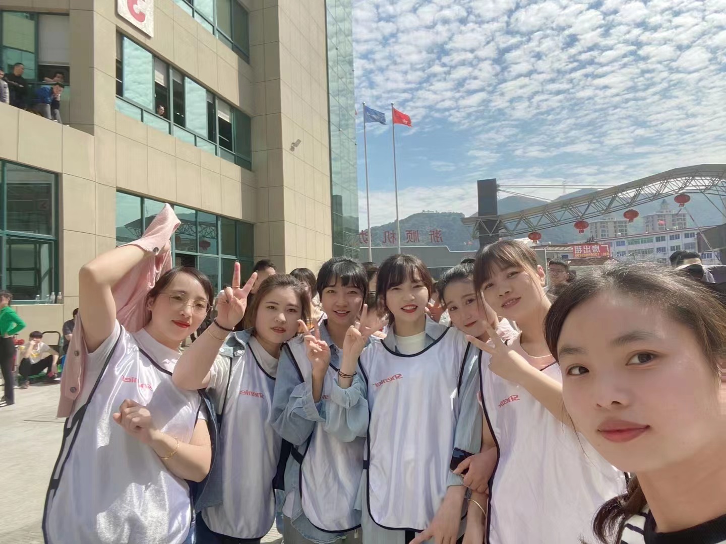 申乐股份2022年“庆五一&迎五四”运动会