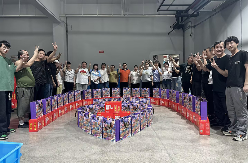 情满中秋 · 礼暖申乐｜申乐股份为全体员工发放中秋福利🥮