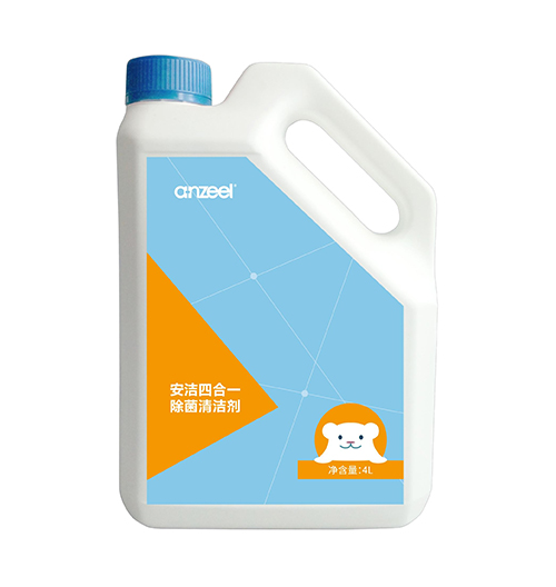 安洁四合一除菌清洁剂