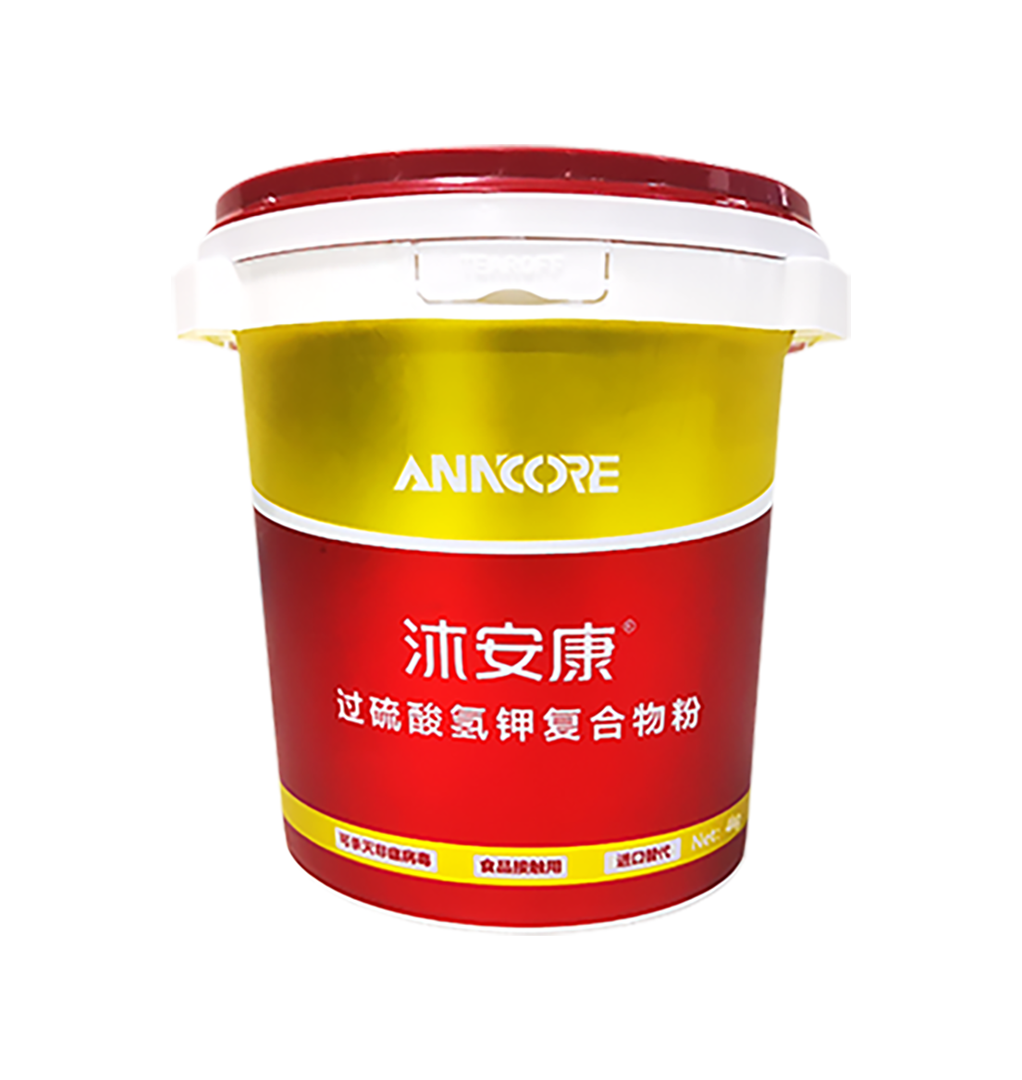 过硫酸氢钾复合粉消毒剂（沐安康）