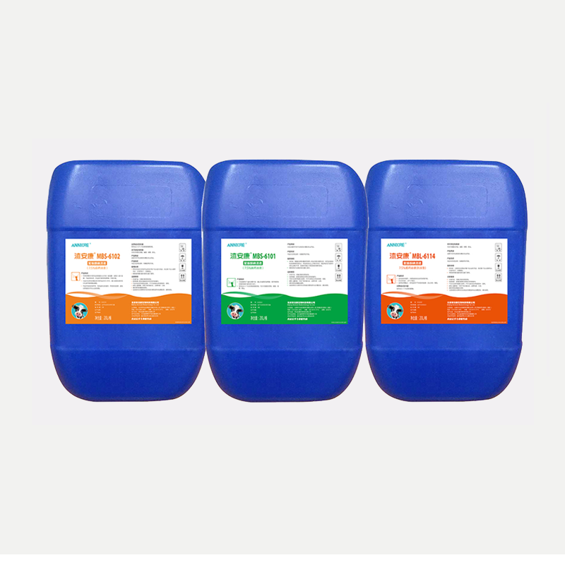 药浴液（沐安康）