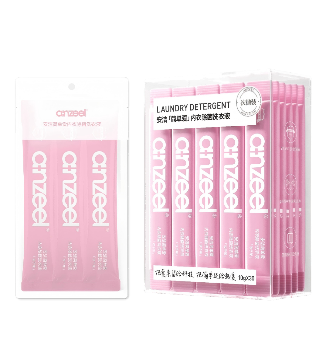 安洁简单爱内衣除菌洗衣液次抛装